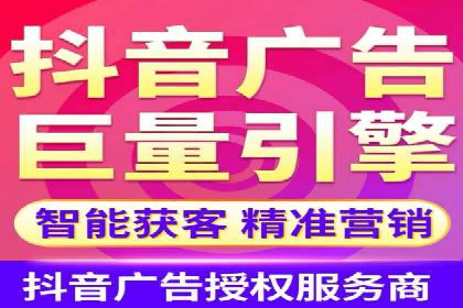 SEM竞价开户实操指南：经典案例解读
