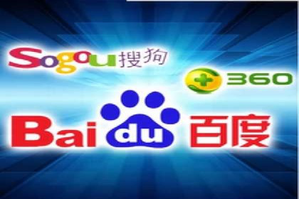 SEM竞价培训：实战案例实战演练